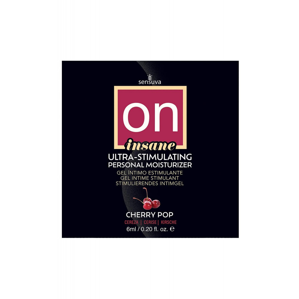  - Пробник Sensuva - Ultra-Stimulating On Insane Cherry Pop (6 мл)