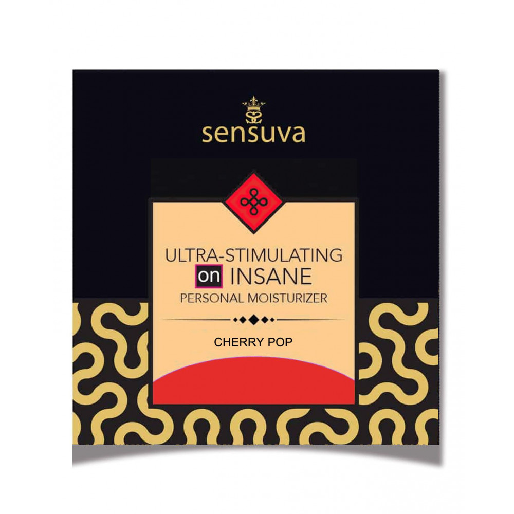 Смазка на водной основе - Пробник Sensuva - Ultra-Stimulating On Insane Cherry Pop (6 мл)