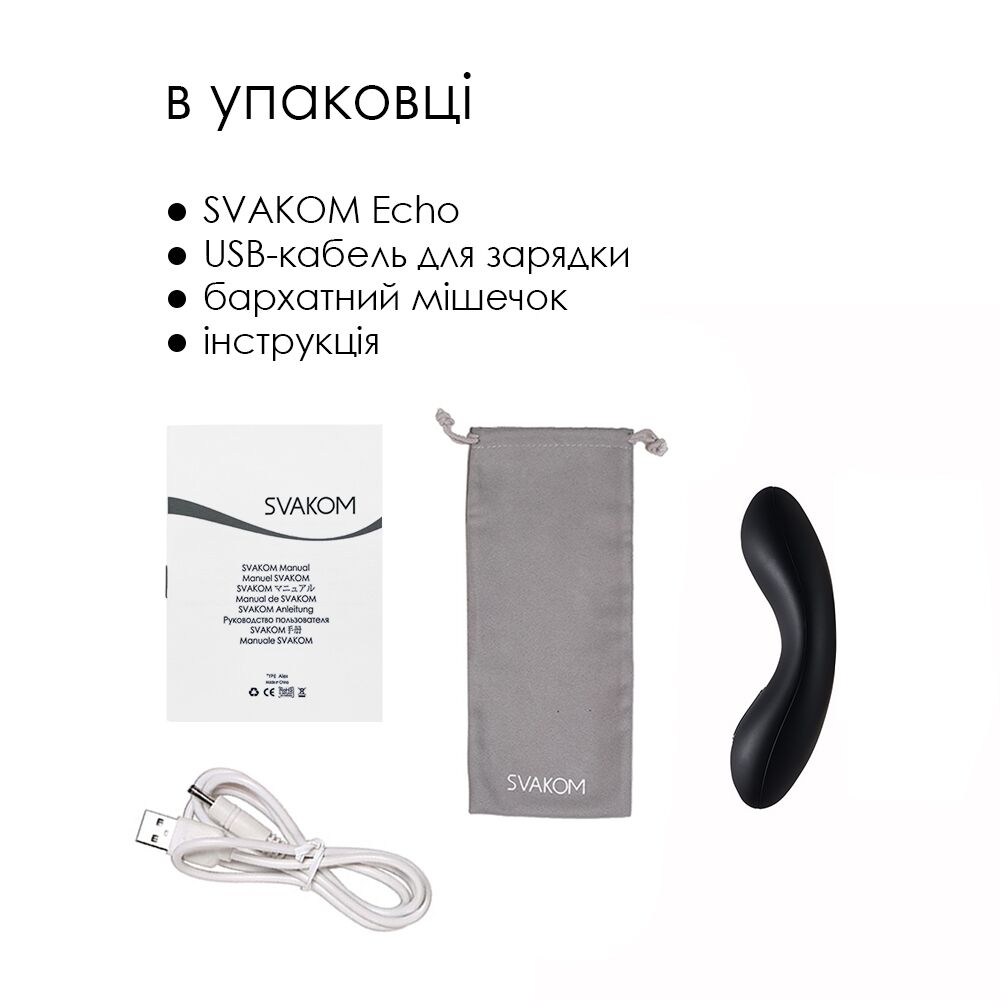 Клиторальный вибратор - Клиторальный вибратор Svakom Echo Black 2
