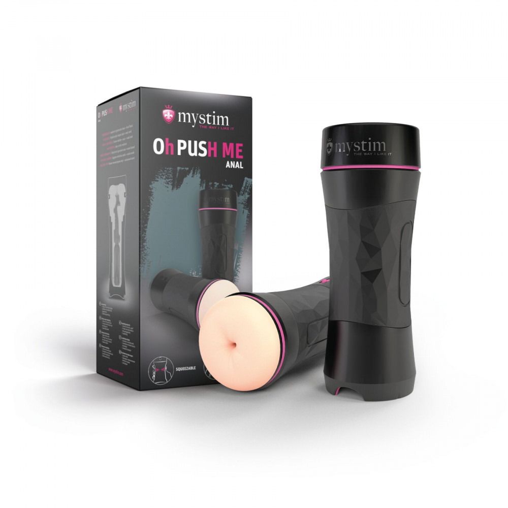 Мастурбаторы без вибрации - Мастурбатор-попка Mystim O(h) PUSH ME Anus, можно сжимать и регулировать вакуум 6