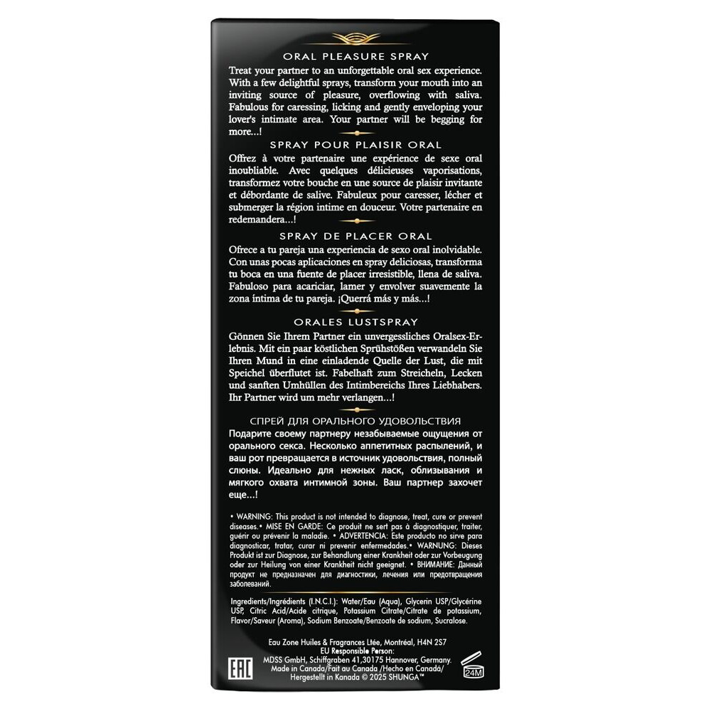 Оральные смазки - Спрей для усиления слюноотделения Shunga Waves of Pleasure Strawberry Sparkling Wine 4