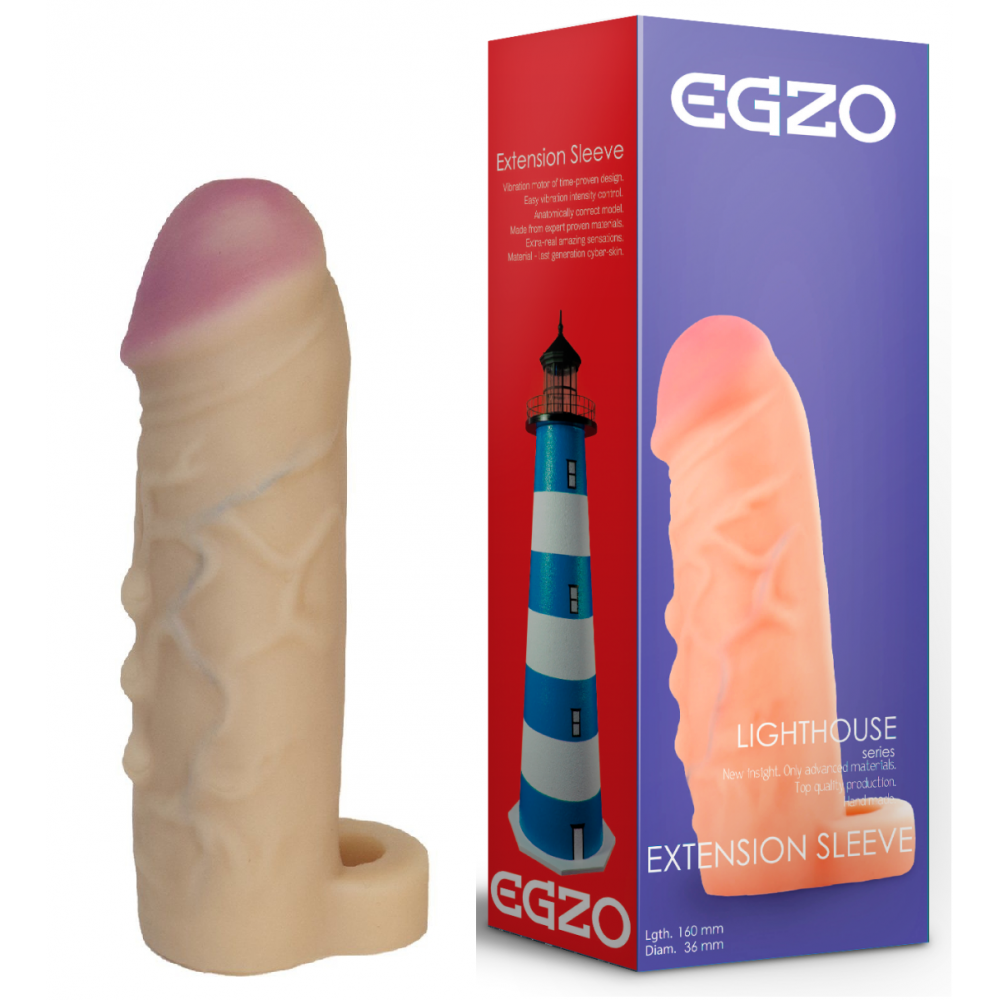  - Удлиняющая насадка - презерватив EGZO Ciberskin ES003 ( 16 см х 3,6 см )