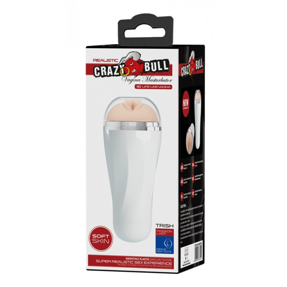  - Вагина-мастурбатор Pretty Love TRISH, BM-00900T66 9