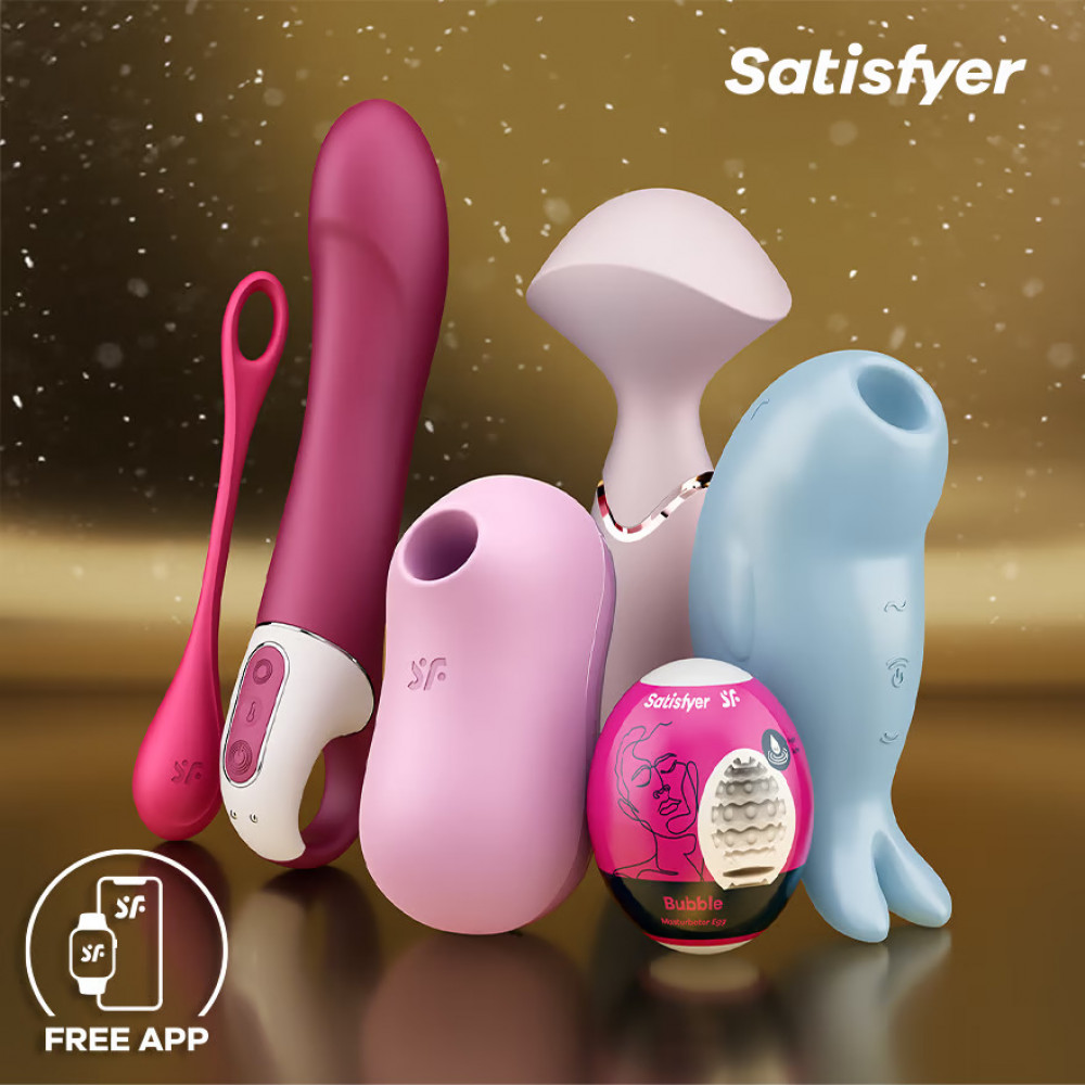 Наборы для БДСМ - Адвент-календар PREMIUM 2023 24 позиції Satisfyer (Німеччина) 3