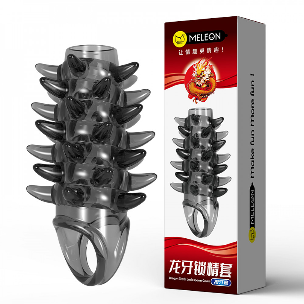 - Стимулююча насадка Meleon - Dragon Teeth Lock sperm Cove, PS-19