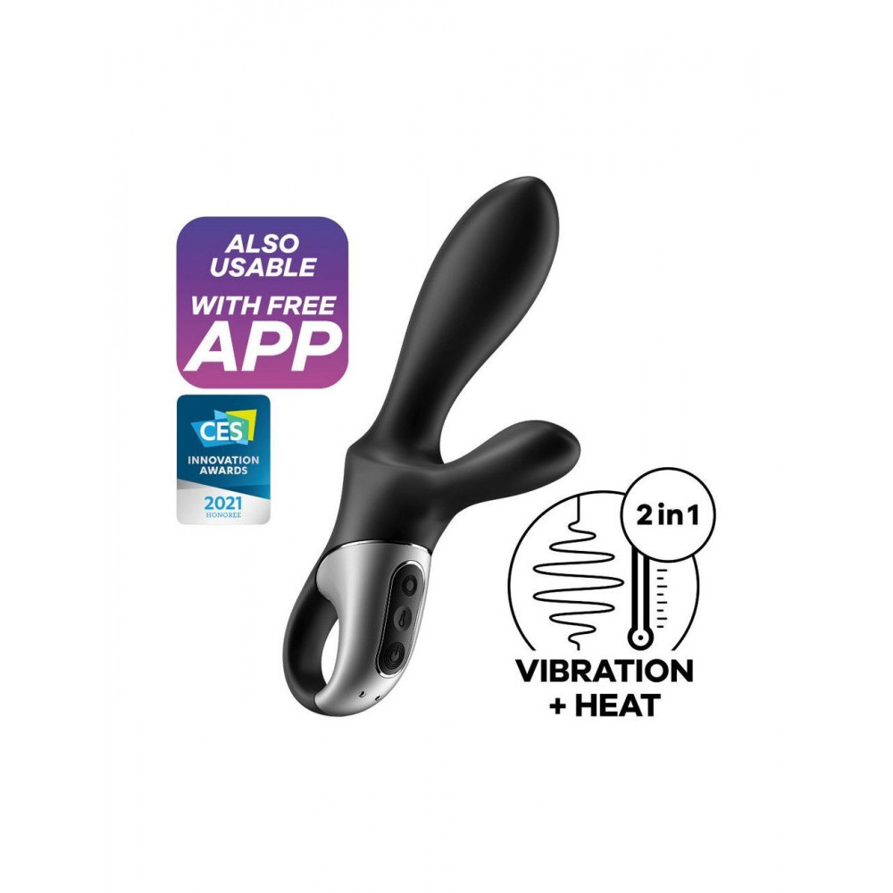 Секс игрушки - Универсальный смарт вибратор с подогревом Satisfyer Heat Climax + (мятая упаковка)