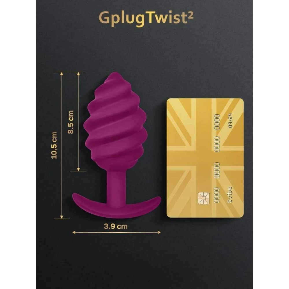 Анальные игрушки без вибрации - Анальная пробка рельефная Gvibe Gplug Twist 2 фиолетовая, 10.5 х 3.9 см 5