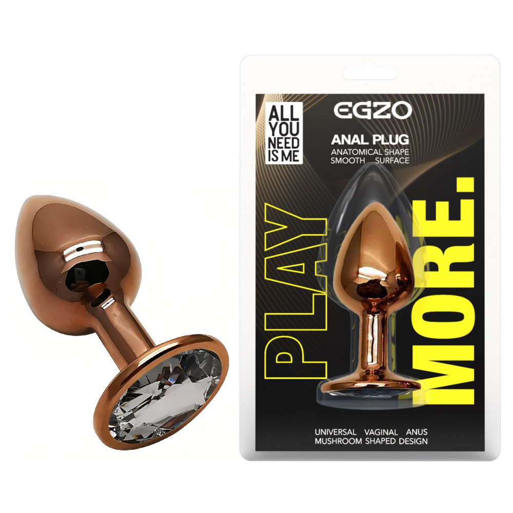 Анальные игрушки без вибрации - Анальная пробка с кристаллом EGZO - Dark Gold Round Plug Clear, size S