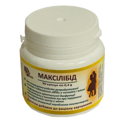 Біологічно активна добавка Максілібід для чоловіків (ціна за банку, 30 капсул)