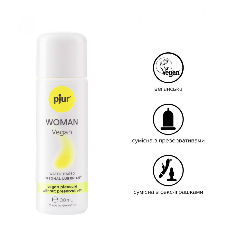Смазки на водной основе - Лубрикант на водной основе pjur Woman Vegan 30 мл, чистый веганский состав, без консервантов 1