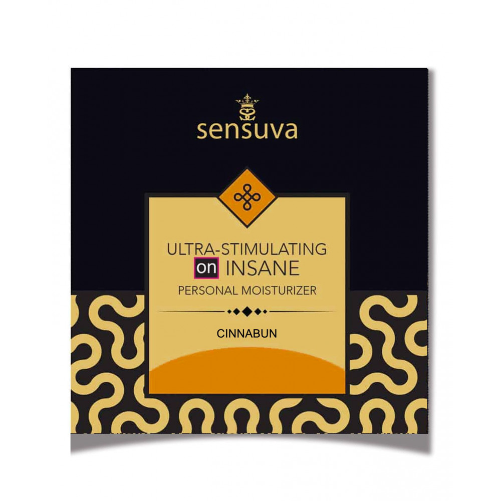 Смазка на водной основе - Пробник Sensuva - Ultra-Stimulating On Insane Cinnabun (6 мл)