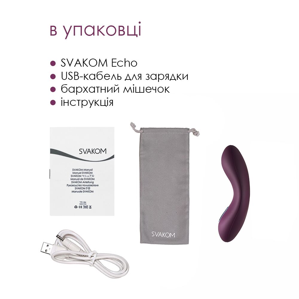 Клиторальный вибратор - Клиторальный вибратор Svakom Echo Violet 2