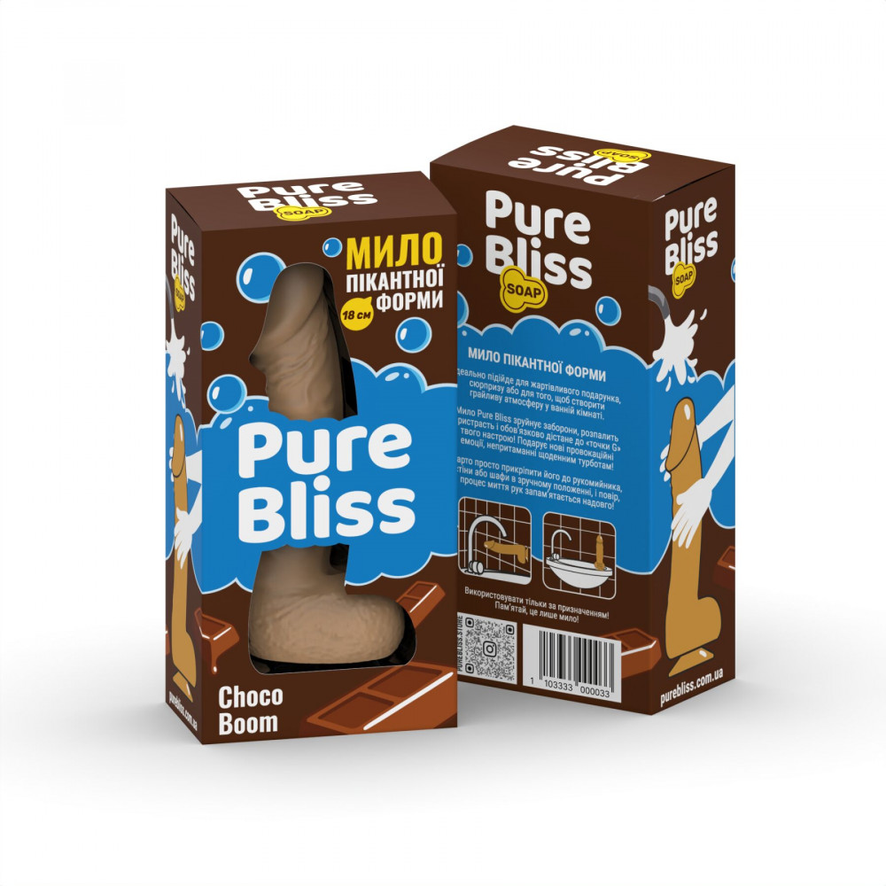Секс приколы - Ароматное мыло пикантной формы Pure Bliss Brown Choco Boom (Шоколад) 18 см 6