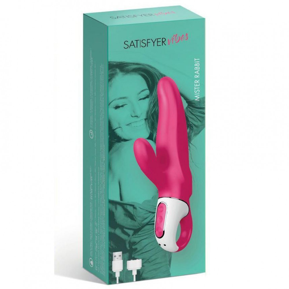 Вибраторы Satisfyer - Вибратор Satisfyer Vibes Mr. Rabbit (испорчена упаковка) 4