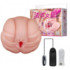 Мастурбатор вагіна і анус з вібрацією BAILE - French lady, Vibration Heating function, BM-009022