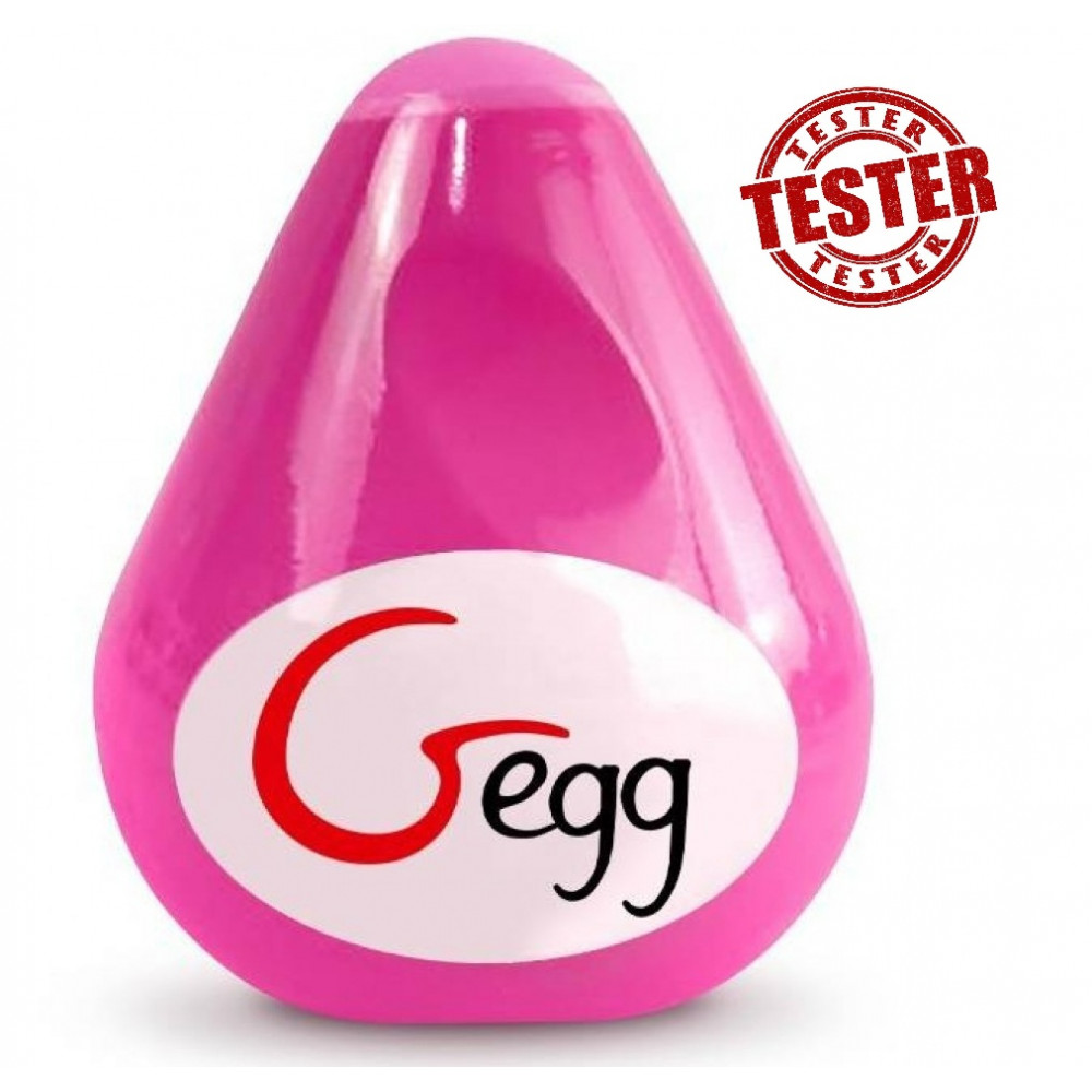 Різне - Мастурбатор-Яйце багаторазовий Gvibe NEW! Gegg рожевий (при покупці 3 од., подарунок за 1 грн)