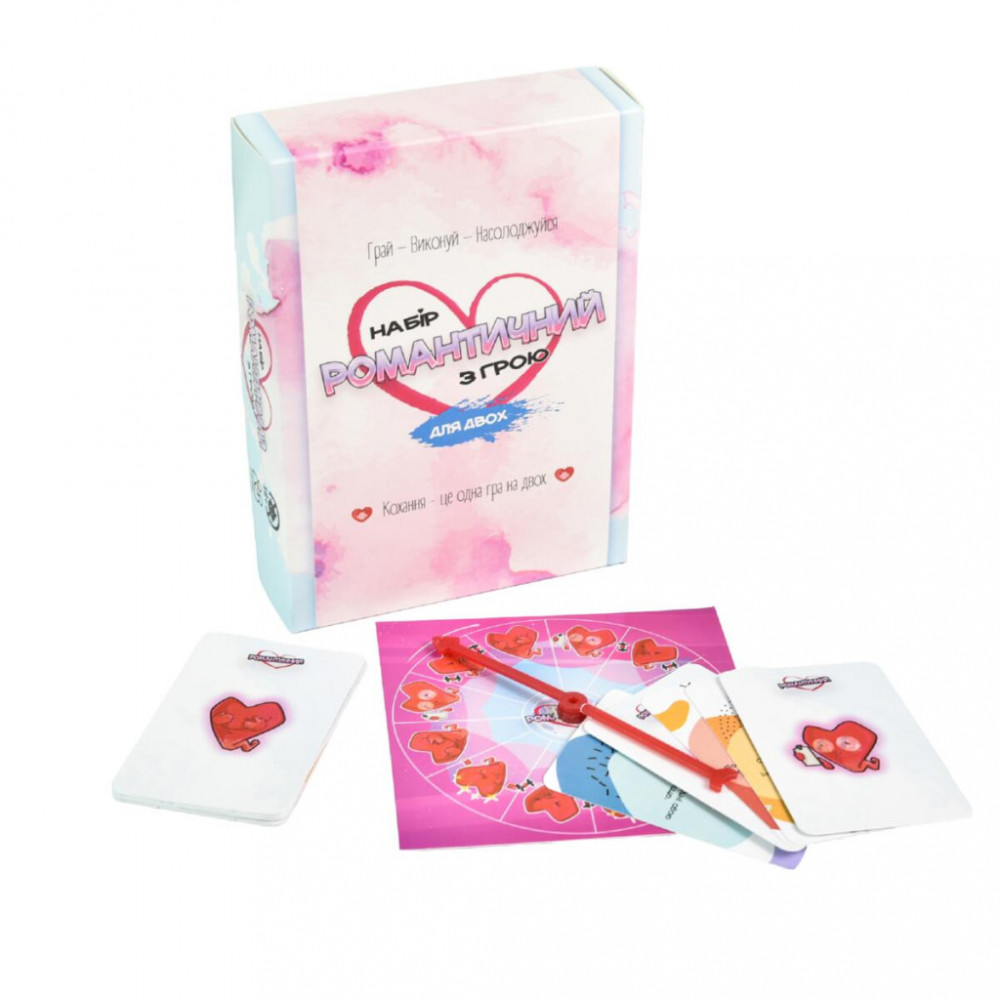  - Настільна гра «Романтичний набір з грою» українською мовою 1