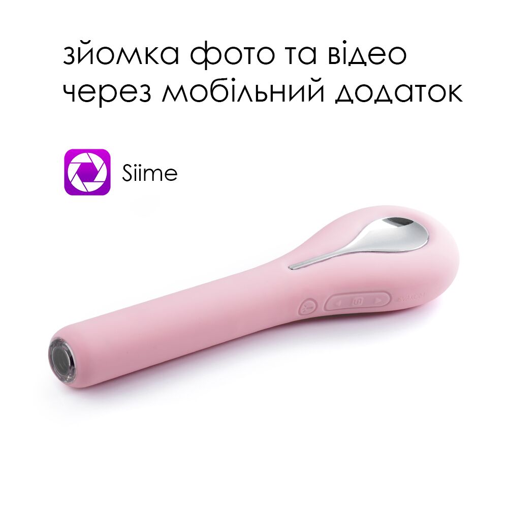 Вибратор - Интеллектуальный вибратор с камерой Svakom Siime Eye Pale Pink 7
