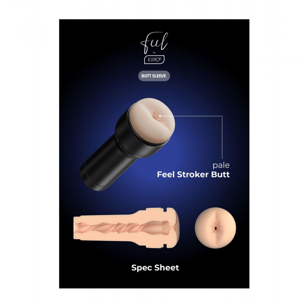 Мастурбаторы без вибрации - Мастурбатор-попа Kiiroo Feel Stroker Butt Sleeve для секс-машины Kiiroo Keon 6
