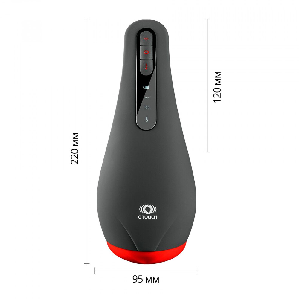 Мастурбаторы с вибрацией - Мастурбатор Otouch AIRTURN 2, 6 режимов вибрации, 5 режимов всасывания, 2 уровня подогрева 1