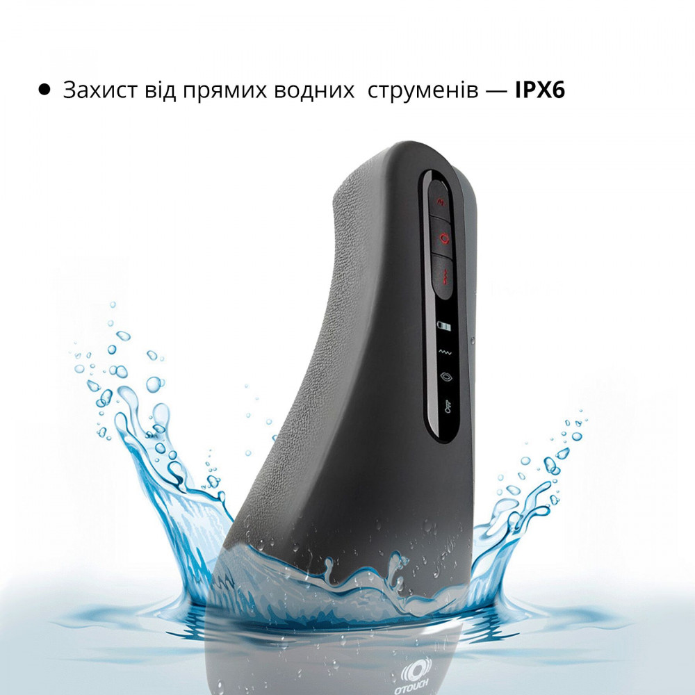Мастурбаторы с вибрацией - Мастурбатор Otouch AIRTURN 2, 6 режимов вибрации, 5 режимов всасывания, 2 уровня подогрева 3