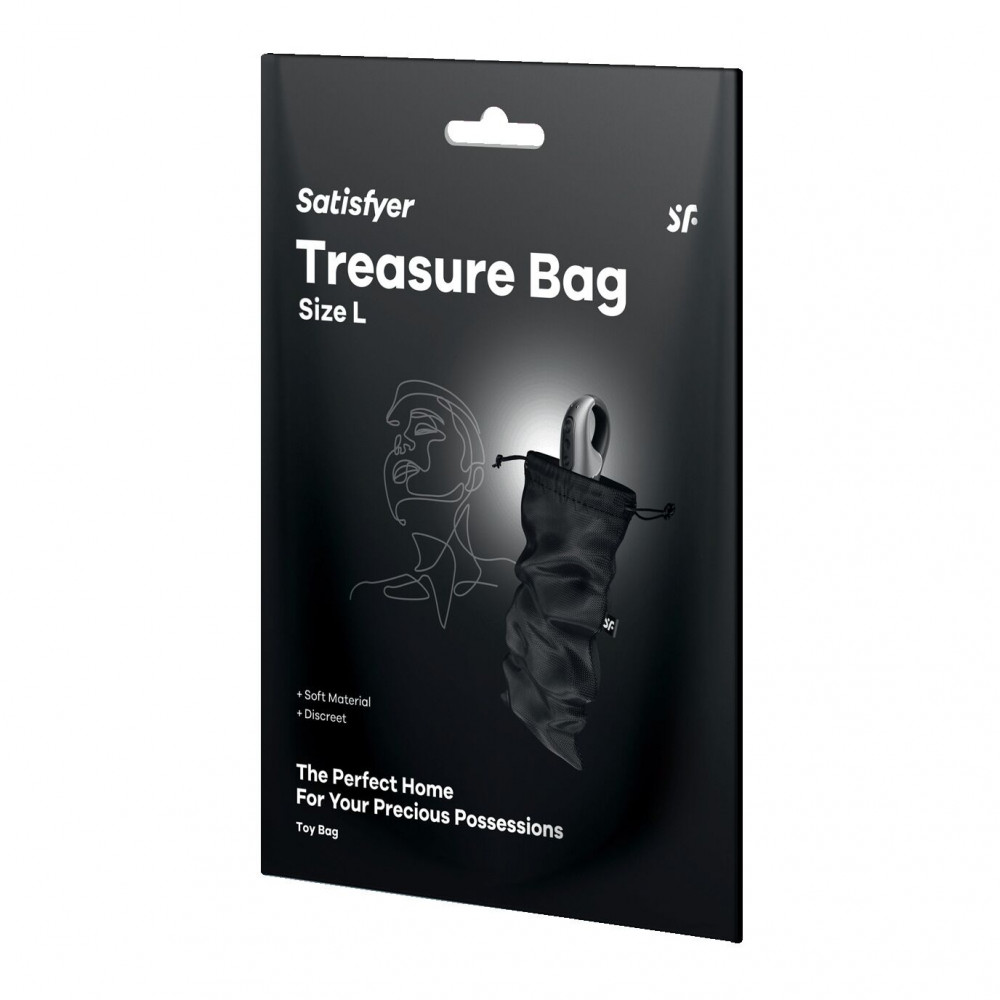  - Мешочек для хранения игрушек Satisfyer Treasure Bag L Black 2