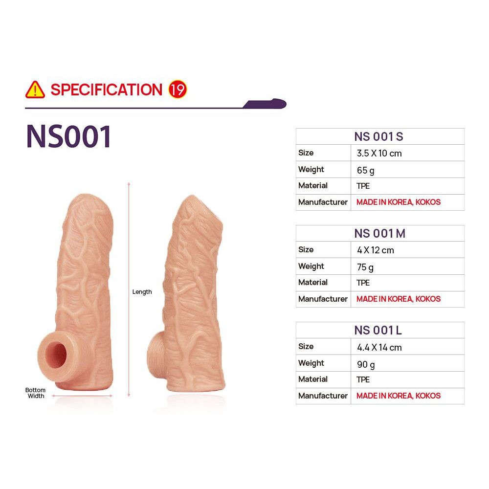 Эрекционные кольца без вибрации - Насадка на член Kokos Nude Sleeve NS 001 L 4