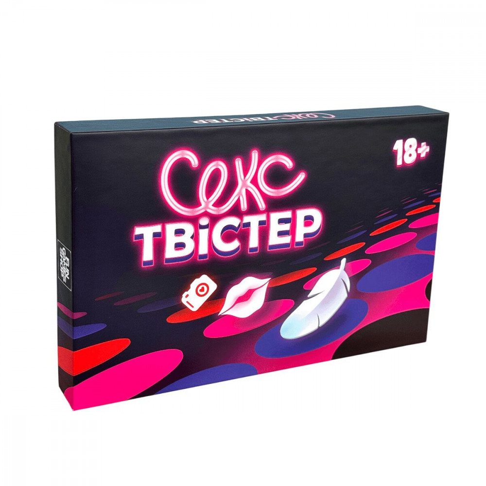 Эротические игры - Эротическая игра «Секс Твістер» (UA)