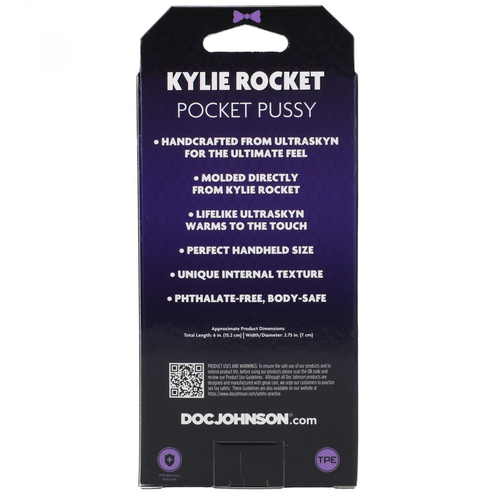 Мастурбаторы без вибрации - Мастурбатор Doc Johnson Kylie Rocket 6