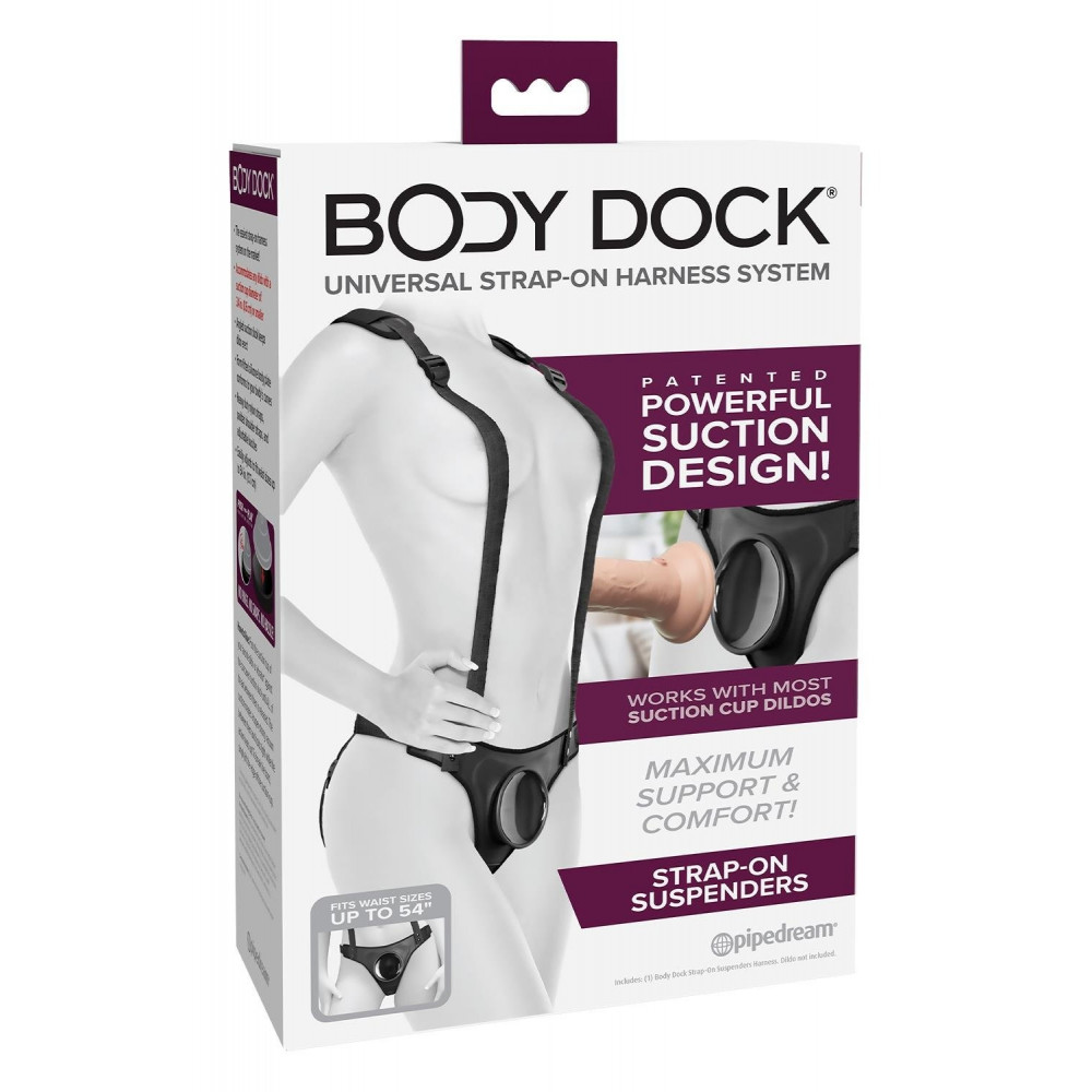 Страпони - Трусики для страпону Pipedream Body Dock з підтяжками, чорні