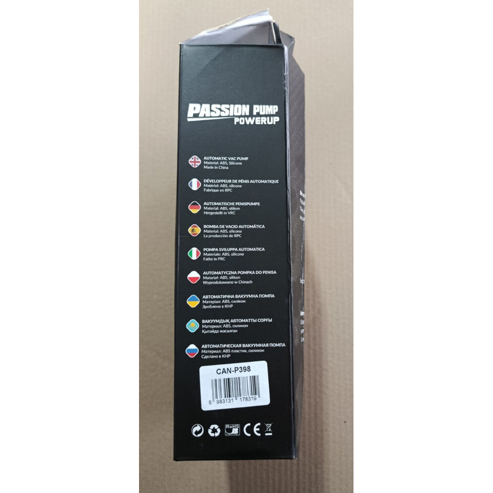  - УЦІНКА - Вакуумна помпа з манометром CANWIN Men Air Gun Penis Pump - P398 8