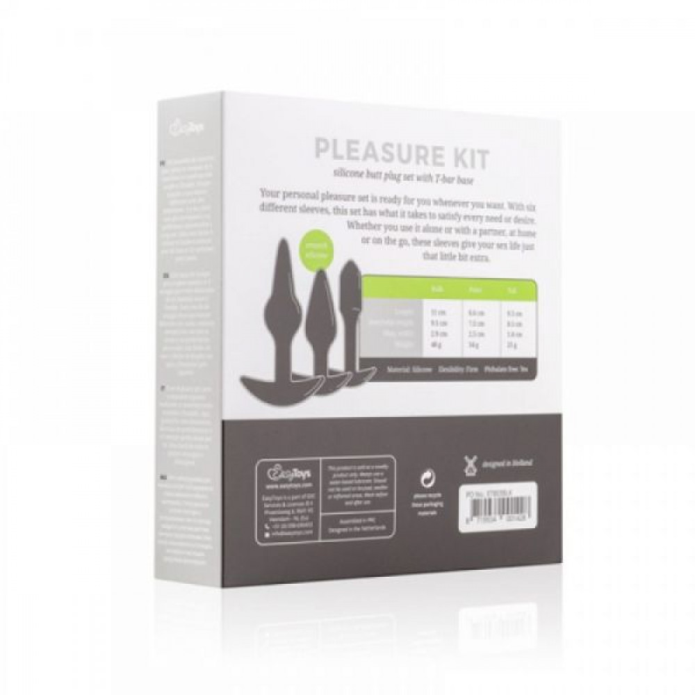 Подарочные наборы - Набор анальных пробок Anal Pleasure Kit, Black 5