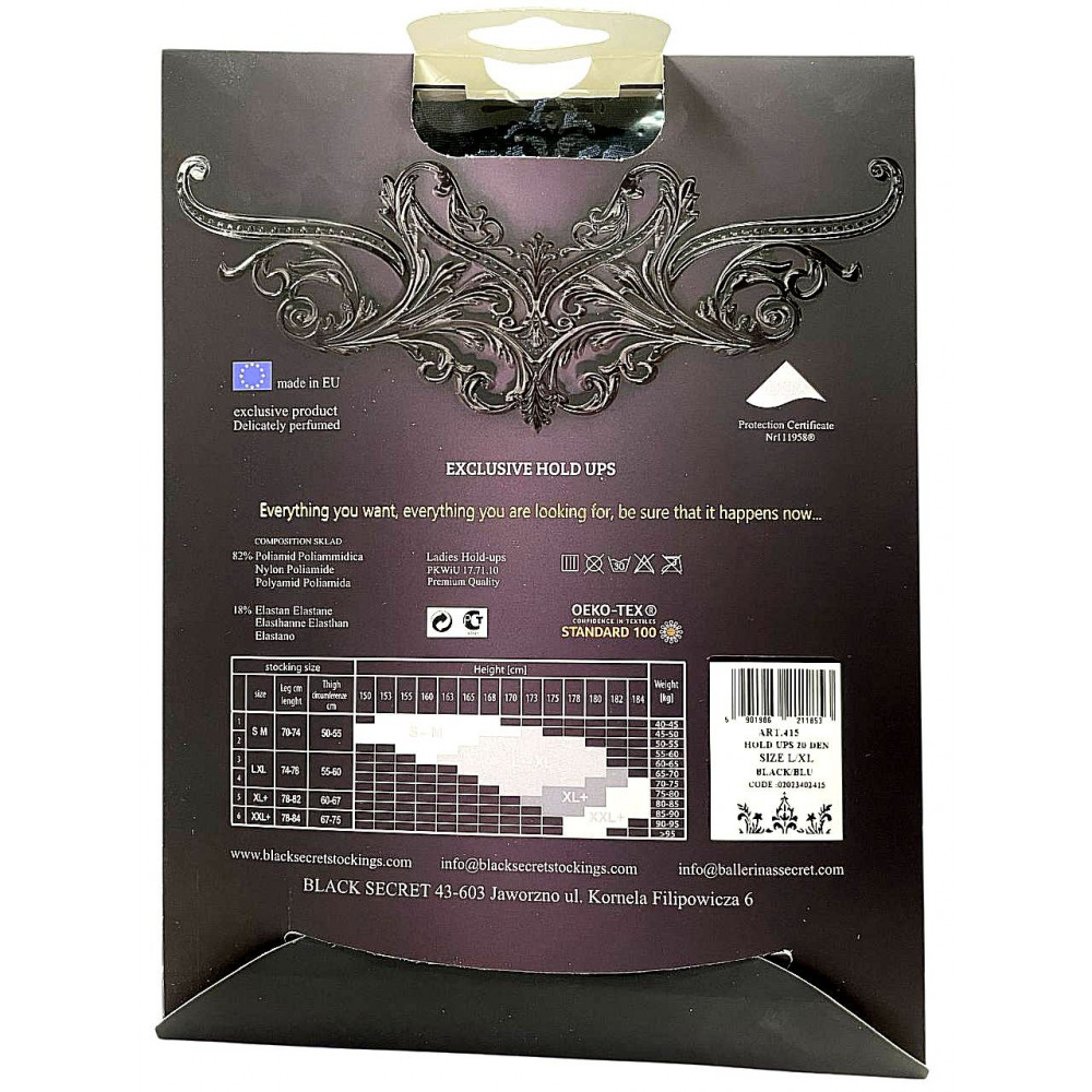 Массажеры простаты - Вибромассажер простаты Nexus G-Play Plus S Purple, макс диаметр 2,3 см, перезаряжаемый 4