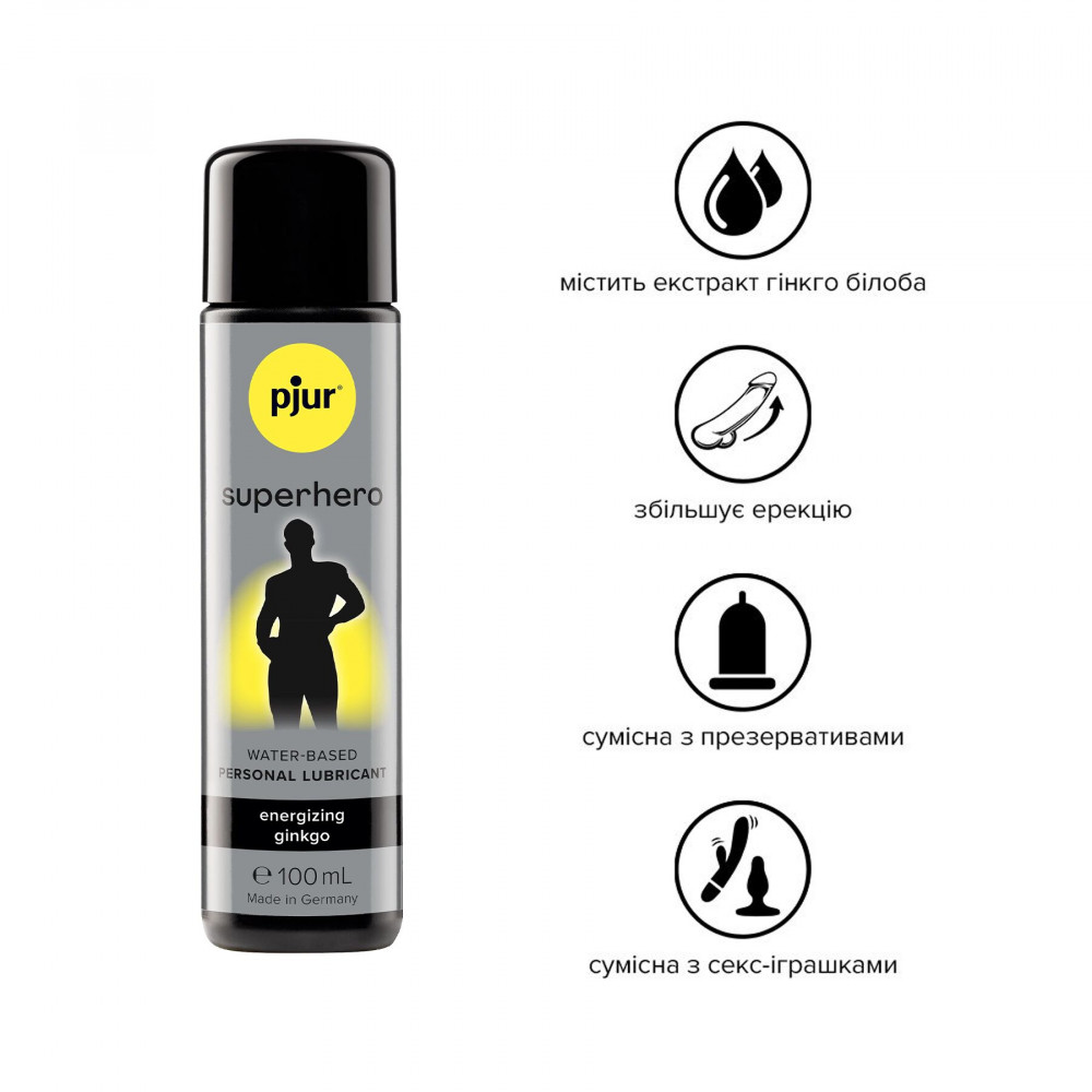 Средства для возбуждения - Стимулирующая смазка на водной основе pjur Superhero Energizing glide 100 мл, с экстрактом гинкго билоба 10