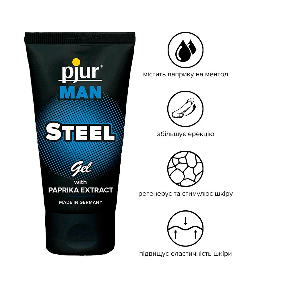 Мужские возбудители - Гель для пениса стимулирующий pjur MAN Steel Gel 50 ml с экстрактом паприки и ментолом 2