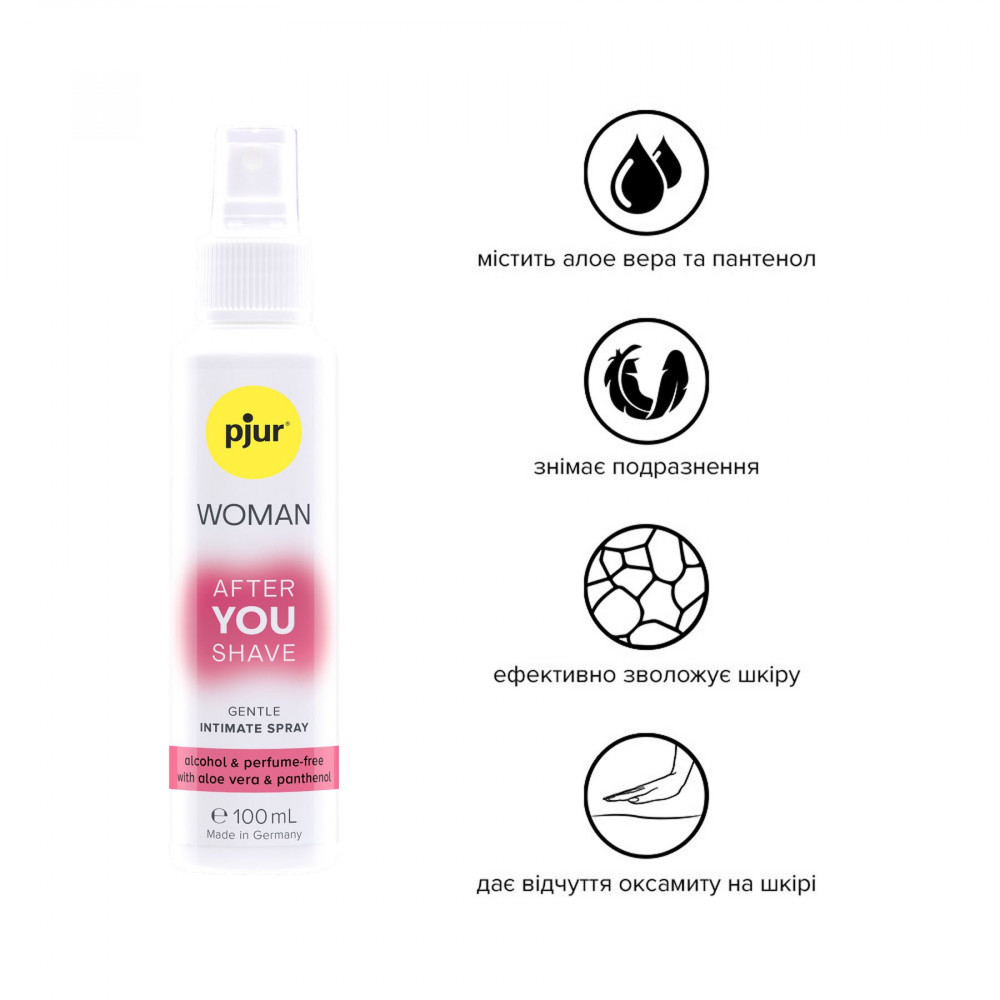 Разное - Спрей после бритья pjur Woman After you shave 100 мл, с алоэ вера и пантенолом, не сушит кожу 1