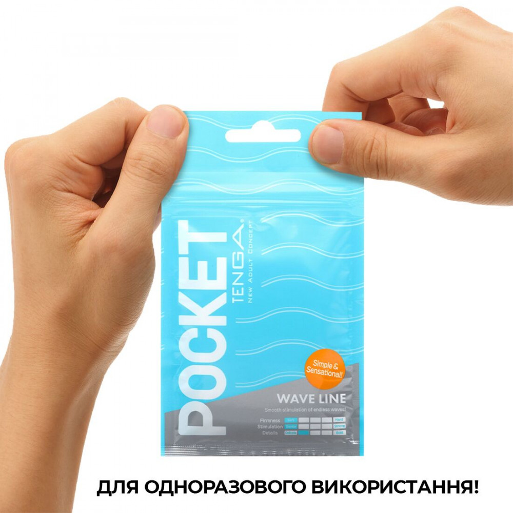 Другие мастурбаторы - Мастурбатор TENGA Pocket Wave Line 2