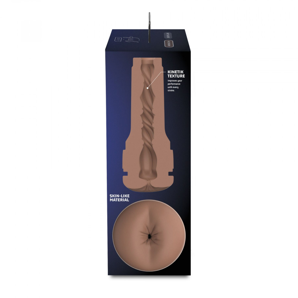 Мастурбаторы вагины - Мастурбатор-попа Kiiroo Feel Stroker Butt Mid Brown для секс-машины Kiiroo Keon 2