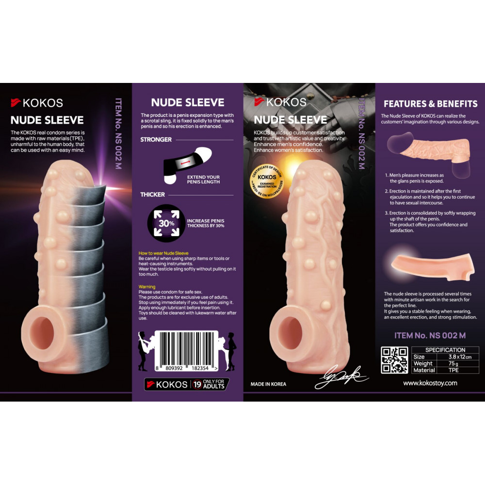 Эрекционные кольца без вибрации - Насадка на член Kokos Nude Sleeve NS 002 M 4