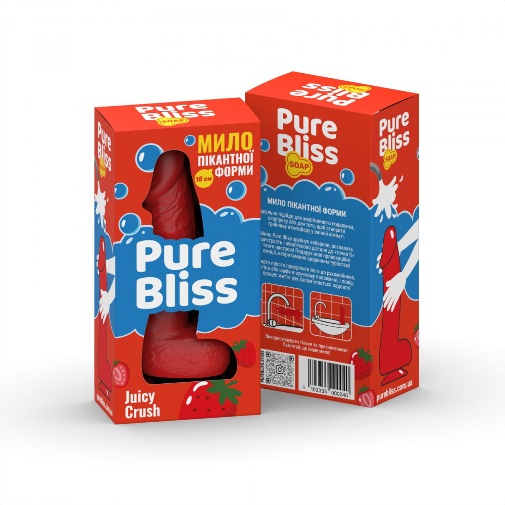 Секс приколы - Ароматное мыло пикантной формы Pure Bliss Red Juicy Crush (Ягодный взрыв) 18 см 6