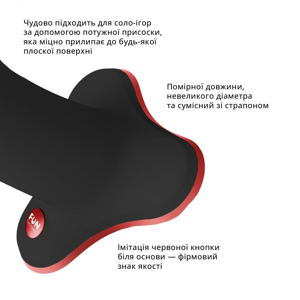 Фалоімітатор - Фалоімітатор Fun Factory AMOR Black, довжина 14,6 см, діаметр 3,7 см, вигнутий 3