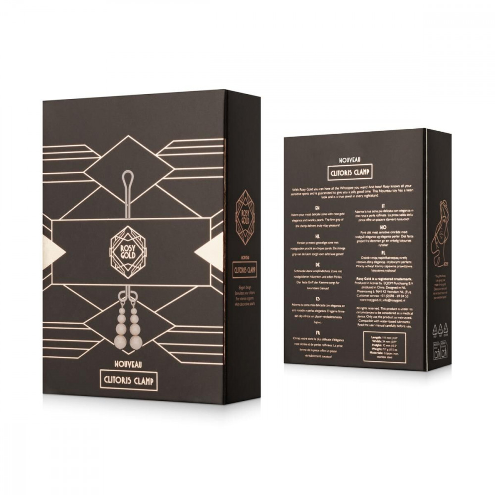  - Затискач для клітора Rosy Gold - Clitoris Clamp - Subtle Weight 5