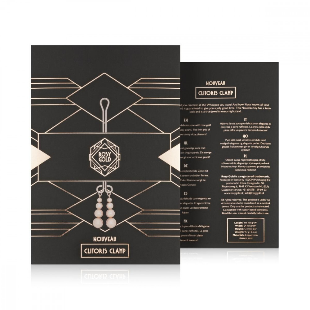  - Затискач для клітора Rosy Gold - Clitoris Clamp - Subtle Weight 6