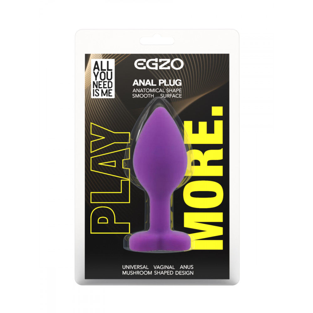 Анальные игрушки без вибрации - Силиконовая анальная пробка EGZO - Silicone Violet Heart Plug Marine, size S 1