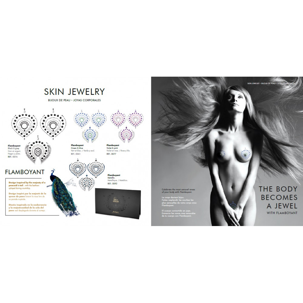 Різне - Прикраса для грудей MIMI Metallic Skin Transfer Bijoux Indiscrets 8