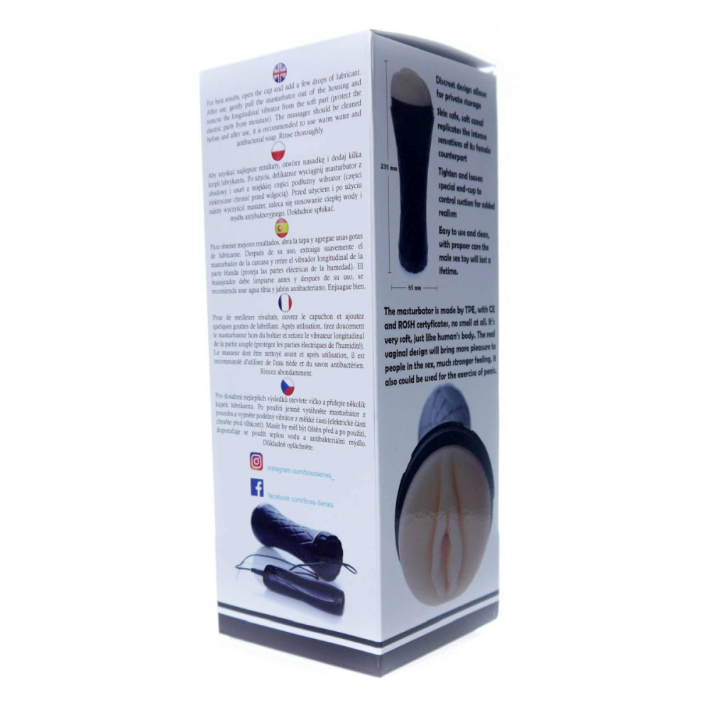  - Вагіна - мастурбатор із вібрацією Boss Series: Vibrating Vagina cyber skin - Latarka, BS6000025 10