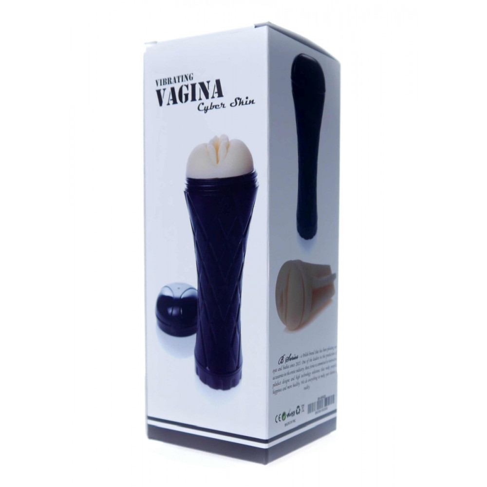  - Вагіна - мастурбатор із вібрацією Boss Series: Vibrating Vagina cyber skin - Latarka, BS6000025 9