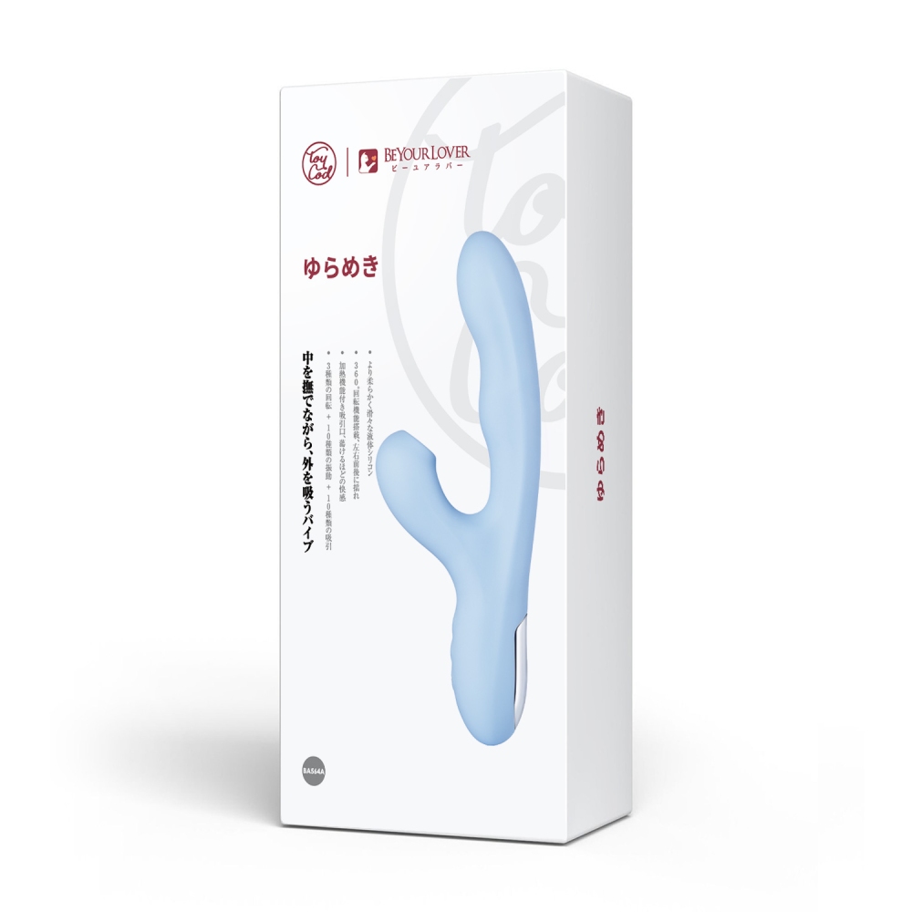 Вибратор-кролик - Вибратор-кролик BeYourLover Rosubi с вакуумом, ротацией и подогревом, голубой, 12,7 х 3,5 см 1