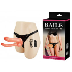 Жіночий подвійний страпон з вібрацією Baile Ultra Passionate, беж