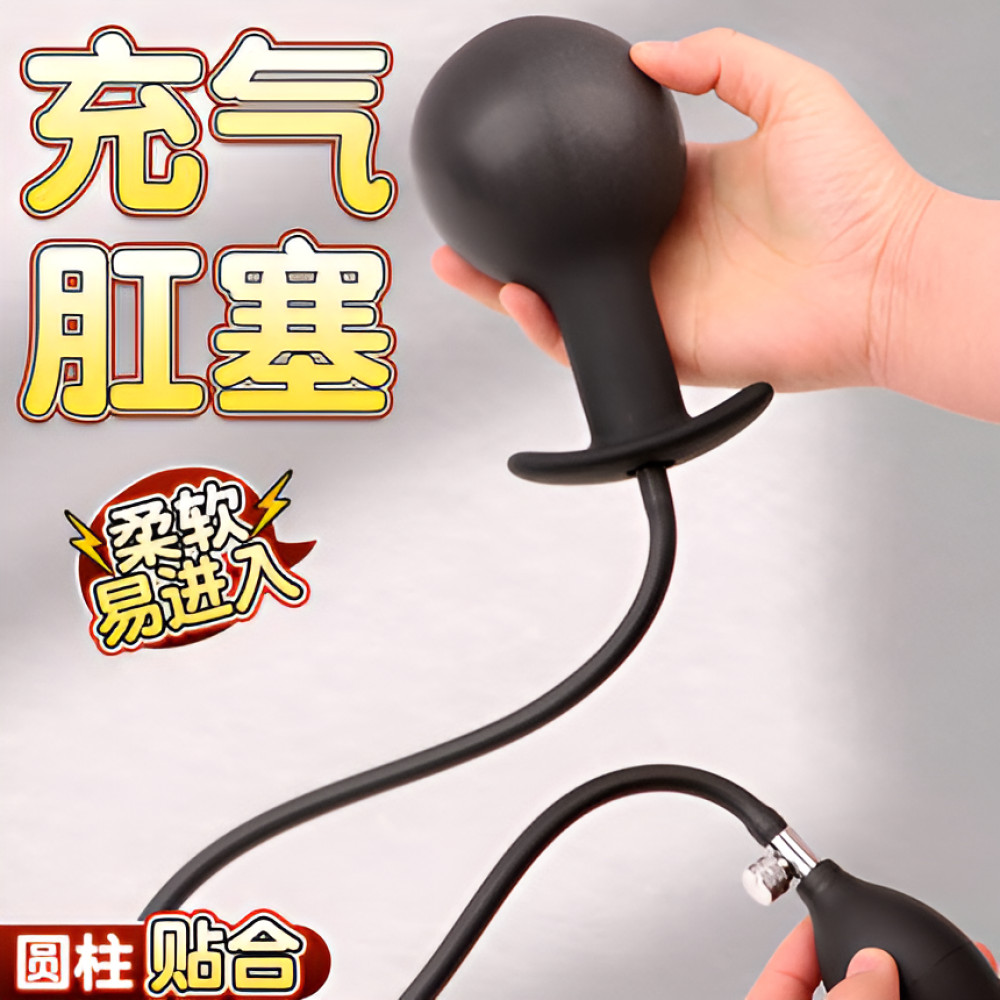 Різне - Анальний стимулятор що розширюється XESE AP-12 1